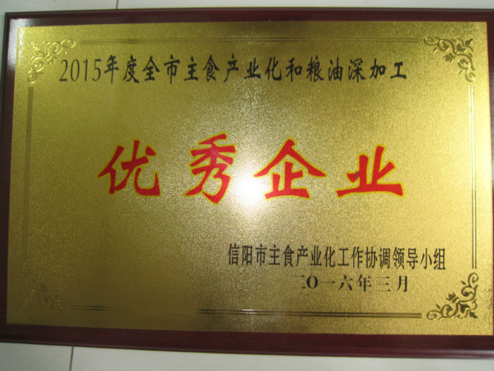 2015ҵ